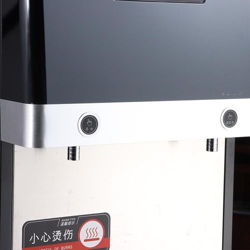 全众商用饮c水机 办公室直饮水机工厂学校立式热水机步进式开水器