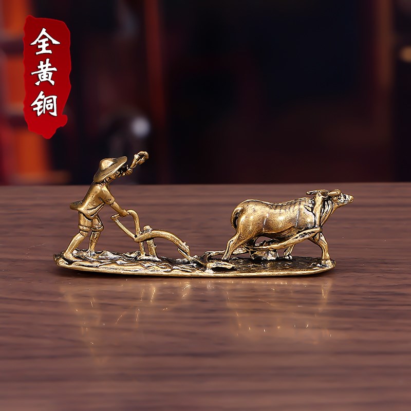 纯黄铜小b摆件老人牛农夫耕耘茶宠办公桌微景观鱼缸造景装饰工艺