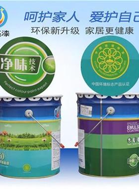 极速I gelatal aldehyde ring E instruction wNall paCint home