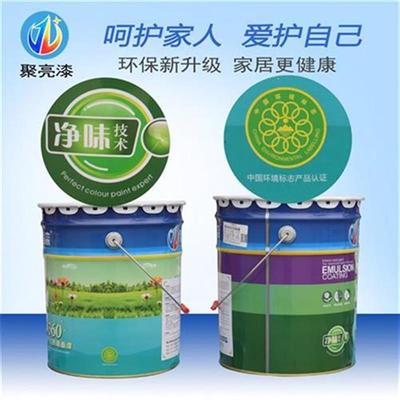 极速I gelatal aldehyde ring E instruction wNall paCint home