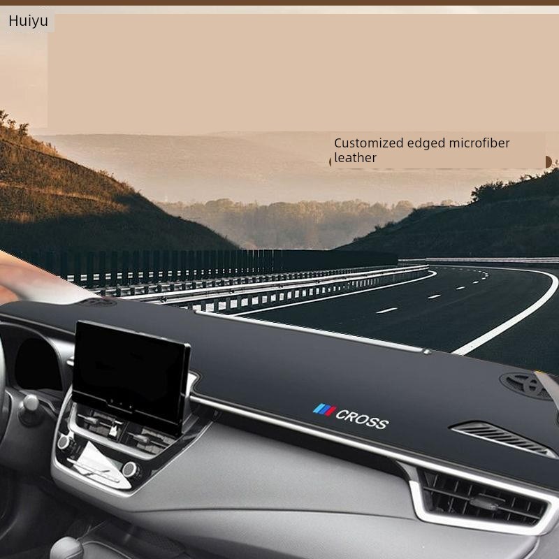 适用于丰田花冠j中控台遮阳垫仪表板垫防光垫工作台防滑垫23