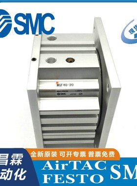 VFA5120-03 VFA5220-03 VFA3130-02 VGFA5120-03老款 VFA3130-02