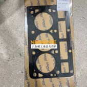 3681E048 3681E028 U3y681E026缸垫适用于林德叉车配件帕金斯发动