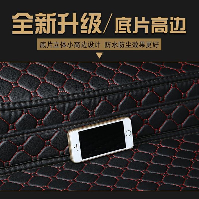 2021款大众ID.4CROZZ汽车全包围I后备箱垫皮革环保尾箱垫改装