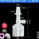 塑料水塔水位全自动浮球阀进y水阀水箱通用型自动止水阀开关控制