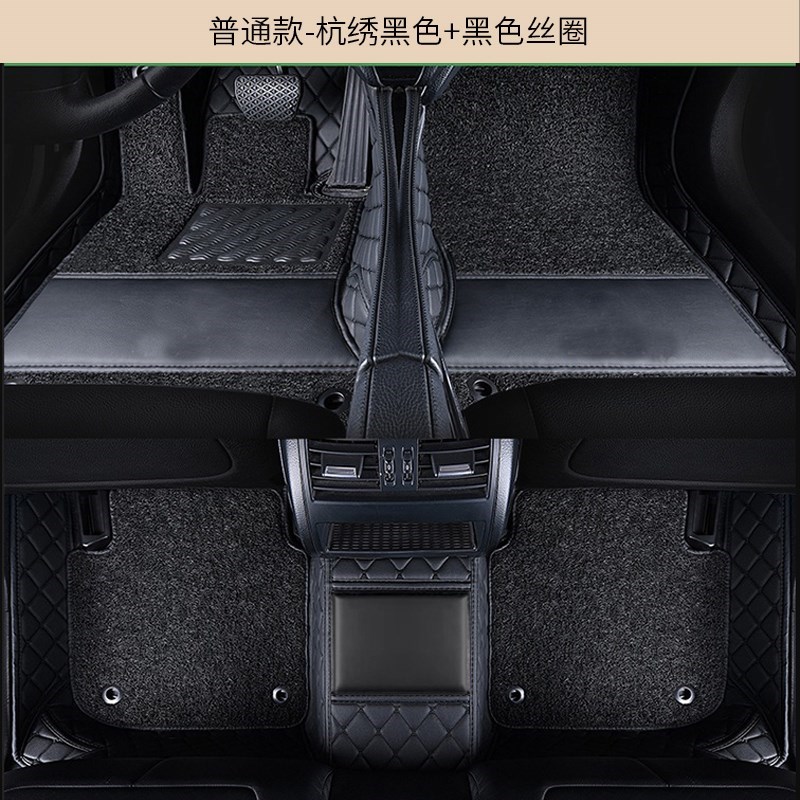 23/24/2g025款C350eL新能源phev全包围汽车脚垫Z大改装配件