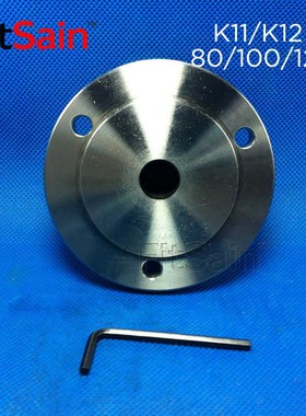 FitSain-三爪四爪125自定心y卡盘法兰盘卡盘杆K11/K12-125连接杆