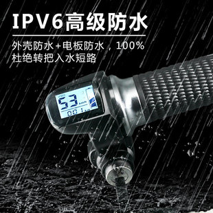 电动车 代驾车转把 液晶码表v 电量 电压 速度 里程显示 48V把手