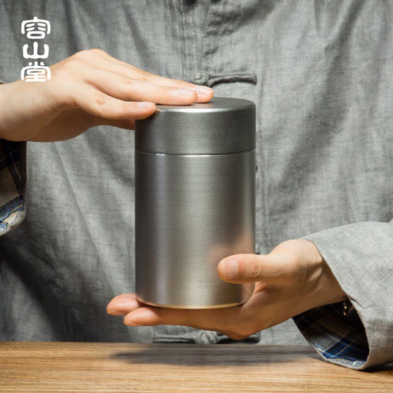 容山堂 茗趣锡罐 纯锡r茶叶罐 金属大中小号普洱茶盒便携旅行茶具