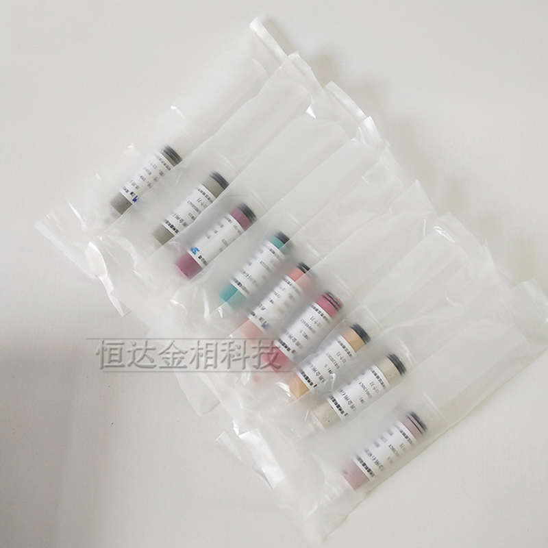 粗精研磨抛光金相磨抛三t金刚石水溶金相膏试样牌金属实验抛光膏