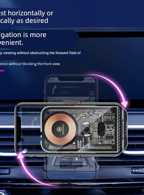 适用于奔驰C级fE级GLC260E300LA级V级S级GLA200屏幕款手机车载支