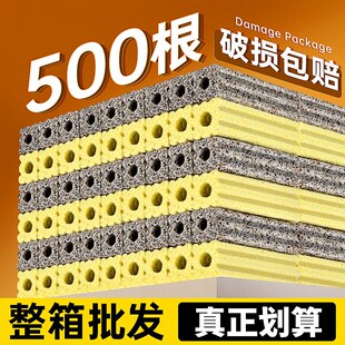 yee细菌屋鱼缸过滤材料石英滤材陶瓷K环净水培菌硝化细菌水族