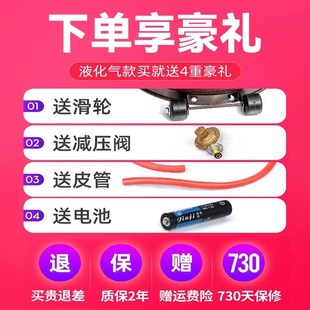 户外伞形燃气取暖器液化气暖气节能家用天然气煤气取暖.炉室内商