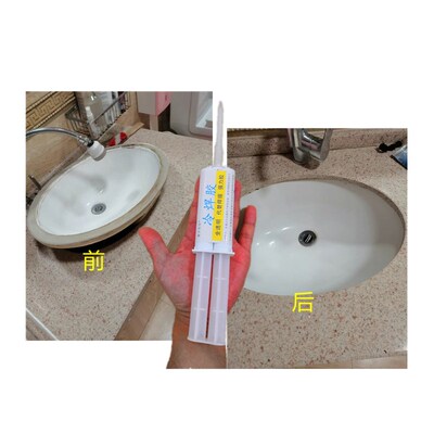 洗手盆安装胶水陶瓷台下盆松v脱掉落粘接固定云石胶洗脸盆水池水