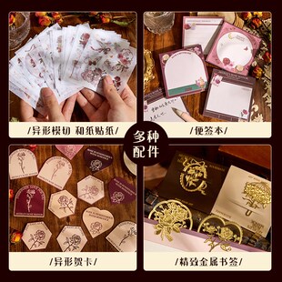 方岛玫瑰庄园手账本套装礼盒笔记本日记本复古贴纸高颜值手帐本素