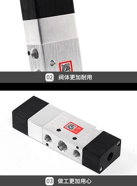 神驰电磁阀二位五通气动4A130-06C开关控制器4A330Q机械阀4A230-0