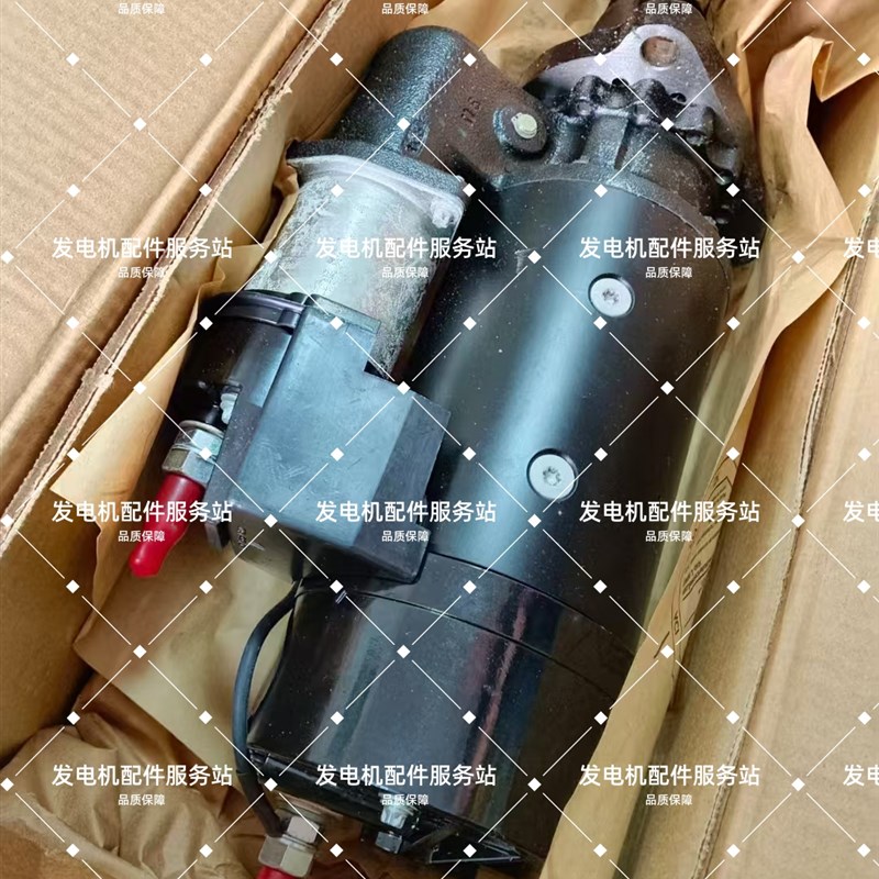 卡特起动机马达CAT卡特3304/3306/D3208起动机卡特207-1560起动机