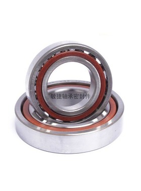 7602030 7602035 7602040 7602045TN/P5/PR4哈尔滨精密机床轴承DB