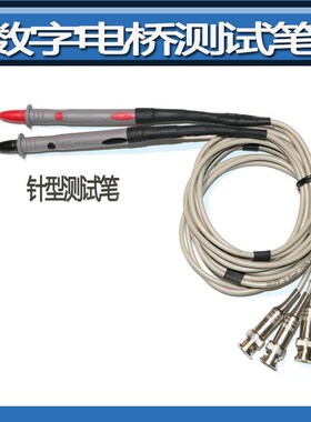 同惠TH26011AS/BS/CS TH26004S-1 TH2811D TH2810B+TH2830Y TH283