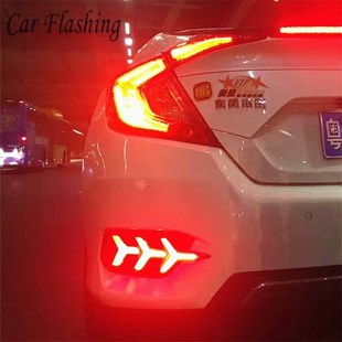 rear lig Civic 2018 LED 2017 fHonda 2016 bumper 1set DRL For