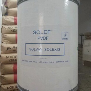 法国阿科玛KynarPmVDF HSV900高粘度粘结剂PVDF聚偏二氟乙烯粉末
