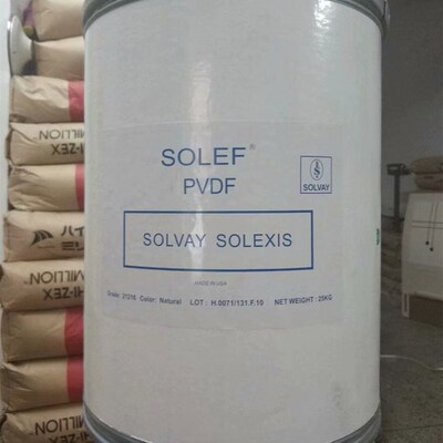 法国阿科玛KynarPmVDF HSV900高粘度粘结剂PVDF聚偏二氟乙烯粉末