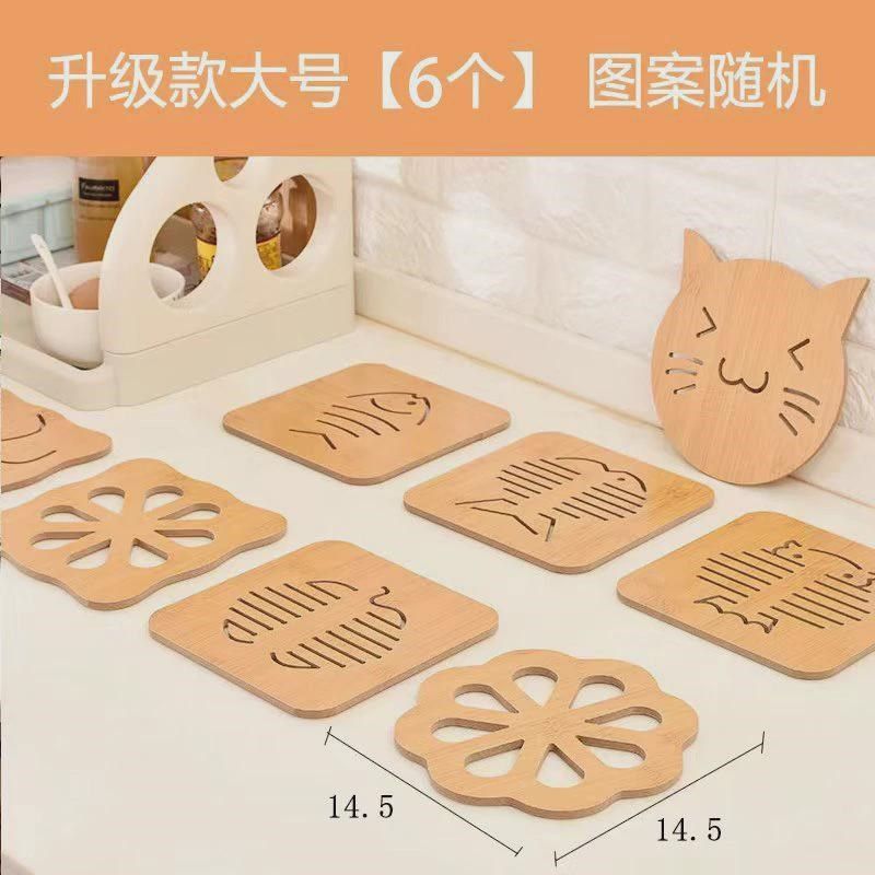 桌垫隔热垫套g装盘子垫碗垫杯垫子镂空卡通欧式款防烫餐桌垫餐垫,餐饮具,杯垫,淘宝优惠券,粉丝福利购,淘宝优惠卷