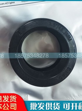 阿特拉斯管道密封件0634100041氟胶耐高温卡箍总成0634U100027现