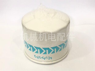 35SPK发电机配件机油格滤芯DENYO机油滤清器 DENYbO电友发电DCA