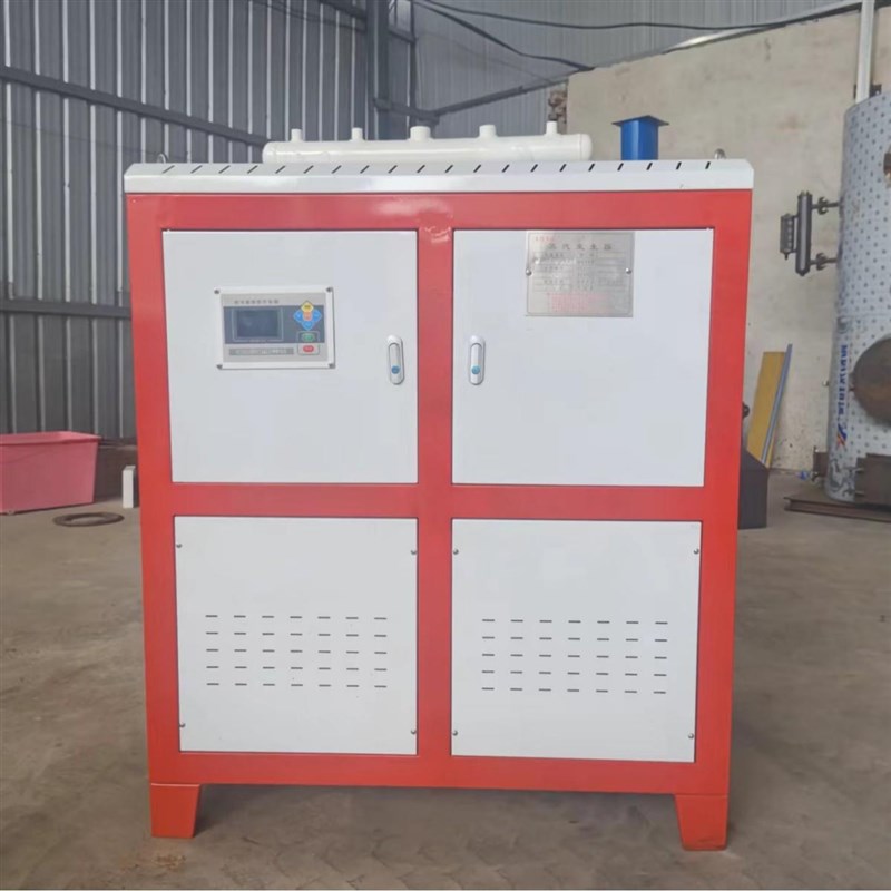 源头工厂72KW全自动蒸汽发生器电加J热蒸汽发生器水泥养护酿酒
