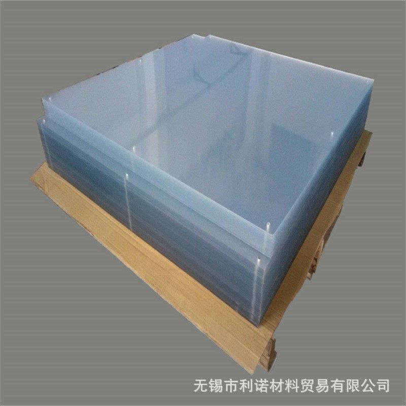 现货供应防静电亚克力板透明有机玻璃板材防护T罩挡板耐力板,橡塑材料及制品,PP板,淘宝优惠券,粉丝福利购,淘宝优惠卷