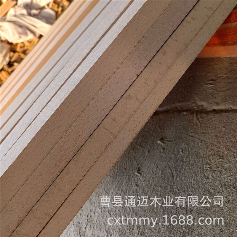 木头供应榉木木条方形厂w家条子等宽线条实木方料扁木板材,基础建材,原木板/实木板,淘宝优惠券,粉丝福利购,淘宝优惠卷