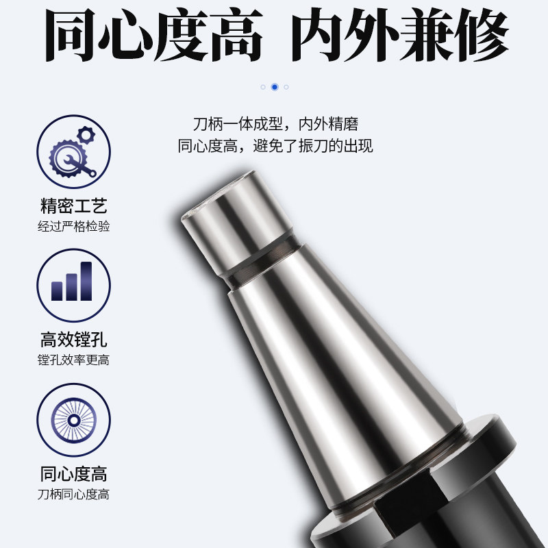 精威锯片铣刀刀杆莫氏3号4号/NT30 4050三面刃刀柄W卧式铣床连接,五金/工具,其他机械五金,淘宝优惠券,粉丝福利购,淘宝优惠卷
