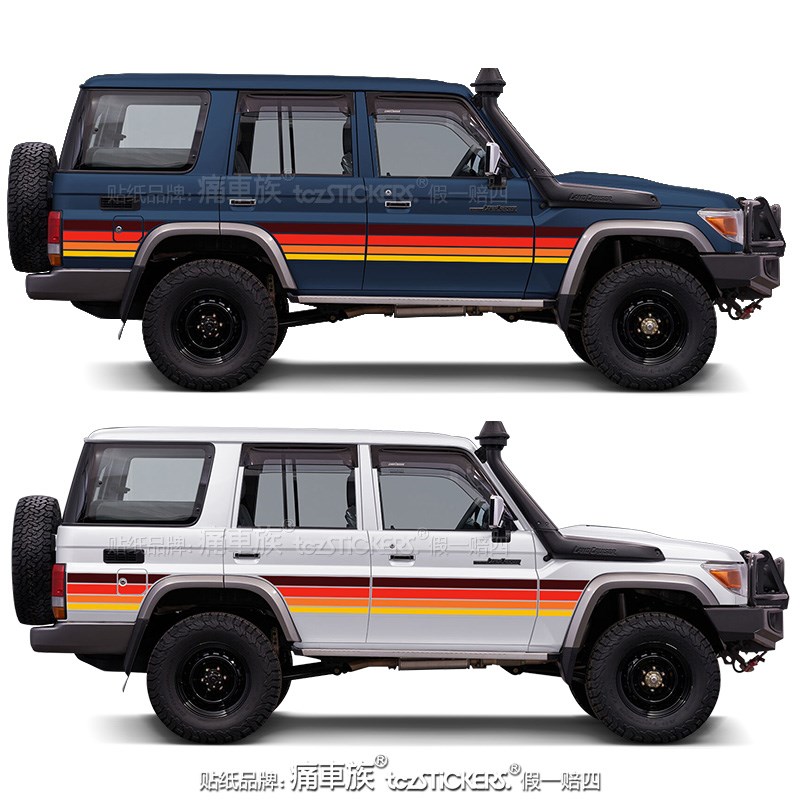 适用于丰田Land Cruiser 76 LC76车贴拉花P彩条复古越野车汽车贴