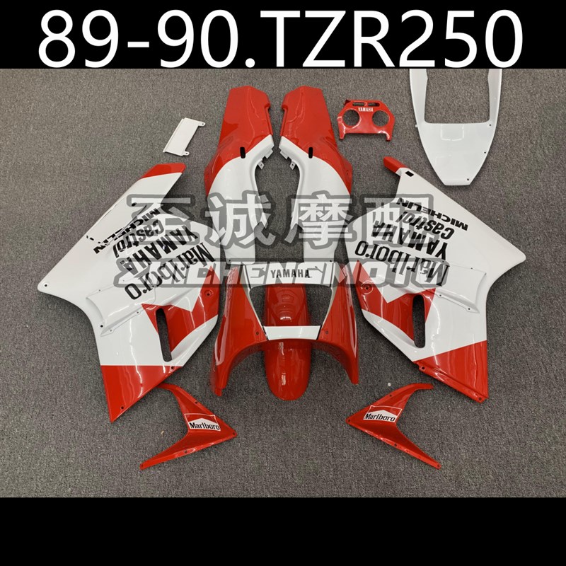 适用雅马哈3MA TZR250 1889 1990年 全车外壳 车W壳 高车炮车板