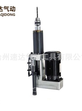 SD4P-92动力头 气v压自动钻孔机多轴钻孔专用机钻床攻丝机