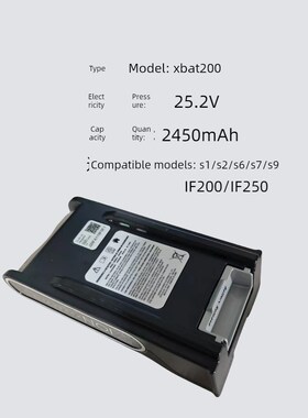 适配鲨客Shark吸尘器电池XBAT200 S1/S2/S6/HS9/IF200/IF250 25.2