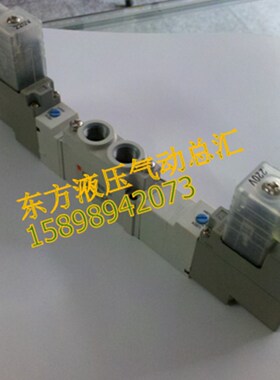 迈得发气动 SMC电磁阀SY7320-5LZD-01 PSY7320-6LZD