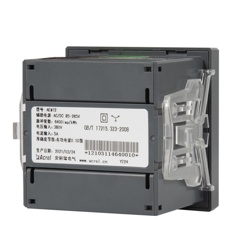 多功能谐波电子式电表AEM96/K开关量2DJI/2DO用能统计需量安科瑞