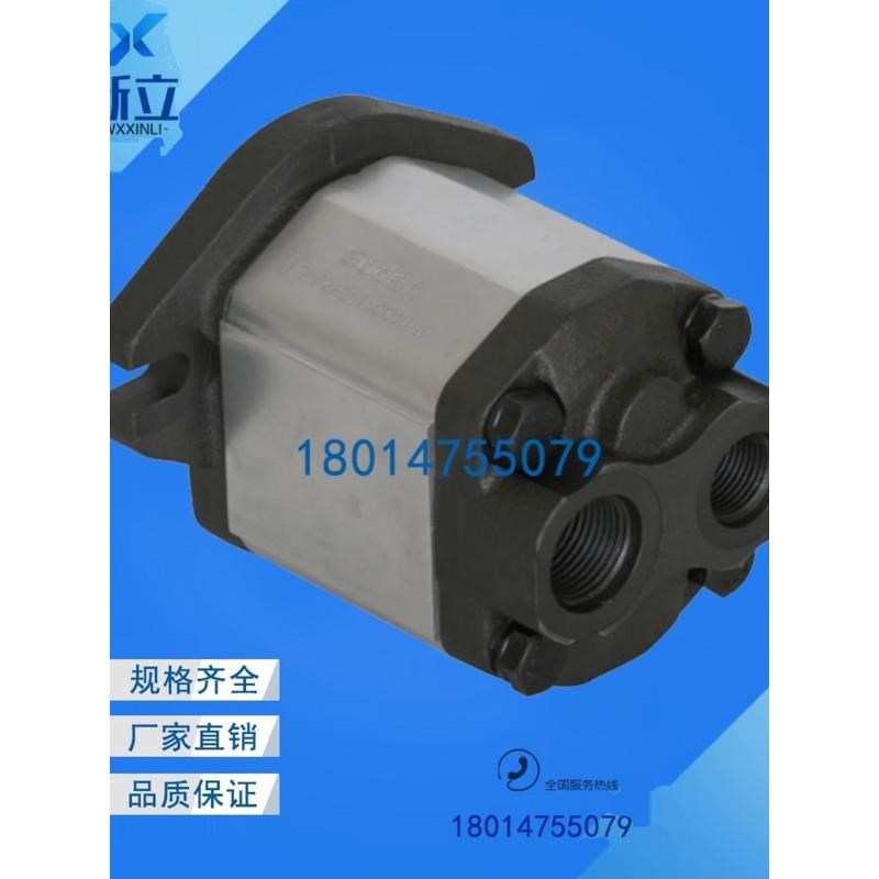 Boden齿轮泵BKP0.5B1D0.38G0L2 BKP0.5B1D0.75/0.T50/1.75G0L2