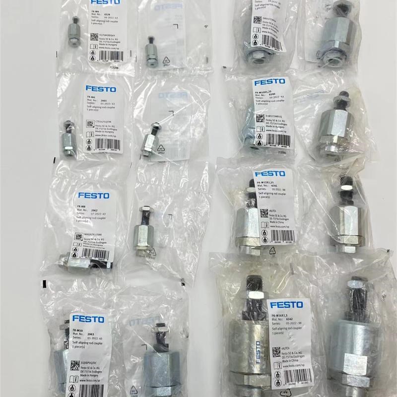 6528 3098i4 2061 2062费斯托FK-M4-M5-M6-M8自对中