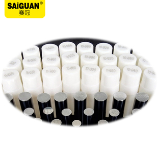 赛冠钨钢针规高精度 量规测.量精密检 合金塞规pin规光滑光面销式