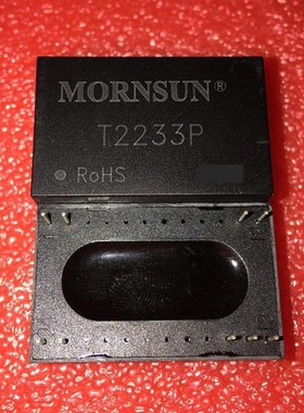 T1430P/T1433P/T1450P 高品质 有K源高精度信号调理模块 四端隔离