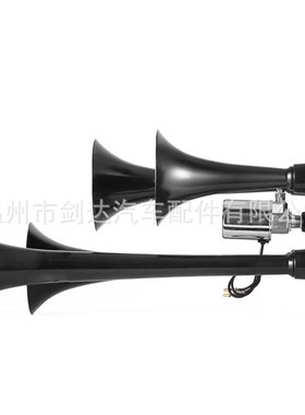 四管金属汽笛电控气喇叭15r0DB4PIP AIIR HORN 改装汽车货车摩托