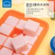 制冰盒硅胶带盖家o用自制冰块盒果冻冰箱创意冻制冰块模具