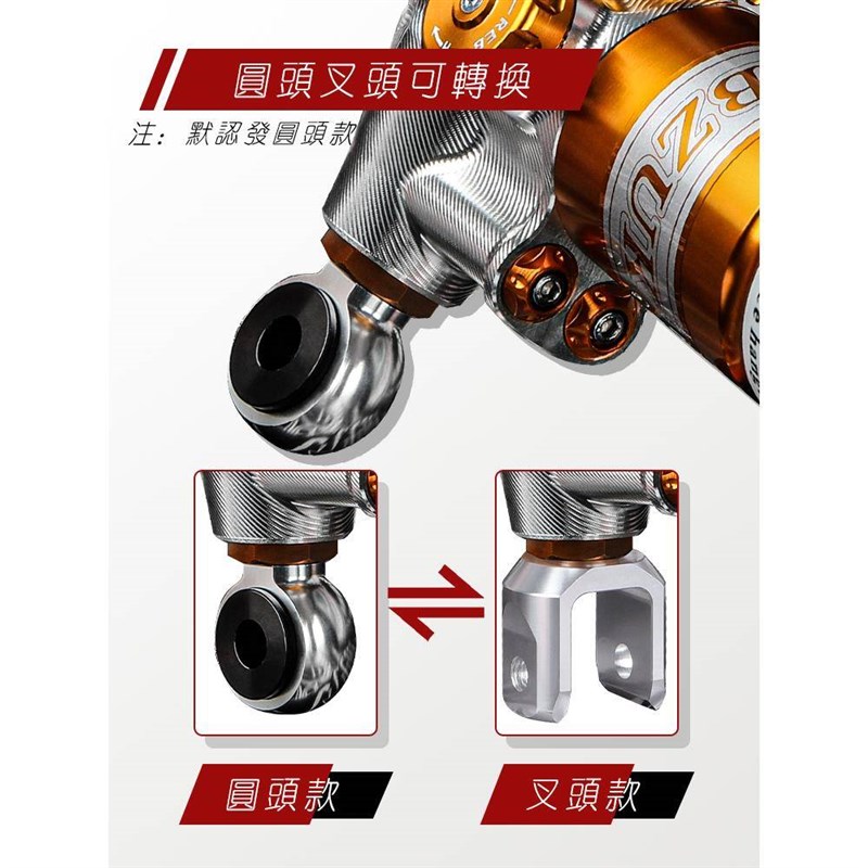 巴祖卡P3b5后减震适用九号MZ NZMIX F2z M95C+MMAX110P极核AE4避