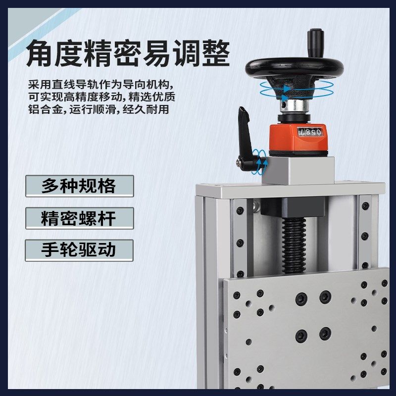 替代米思米KUgDP20-C-170/220手动组件工作台带位置显示器调整滑,五金/工具,其他机械五金,淘宝优惠券,粉丝福利购,淘宝优惠卷