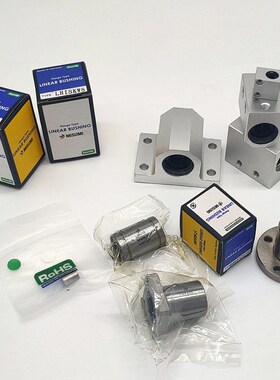 怡和达超长牵引型直线轴承LMR32/42/52-d10/12/16/20/25/13Y/30/4