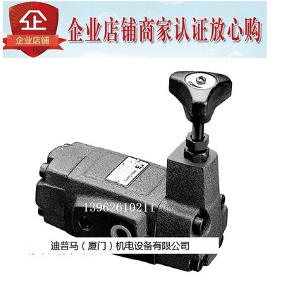 台湾久冈JGH压力控制阀RT RG-1v0-1-30 RG-10-2-30 RG-10-3-30