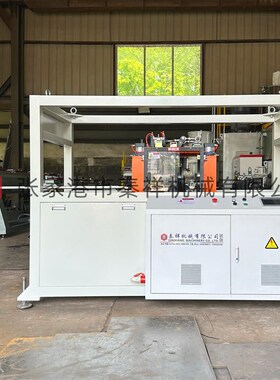 塑料管材20-160无削无屑vPE/ PVC双用切割机7寸液晶触摸屏